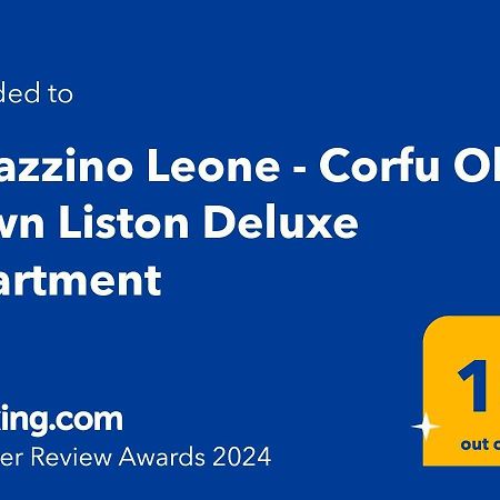 Palazzino Leone Apartment Corfu  Exterior foto