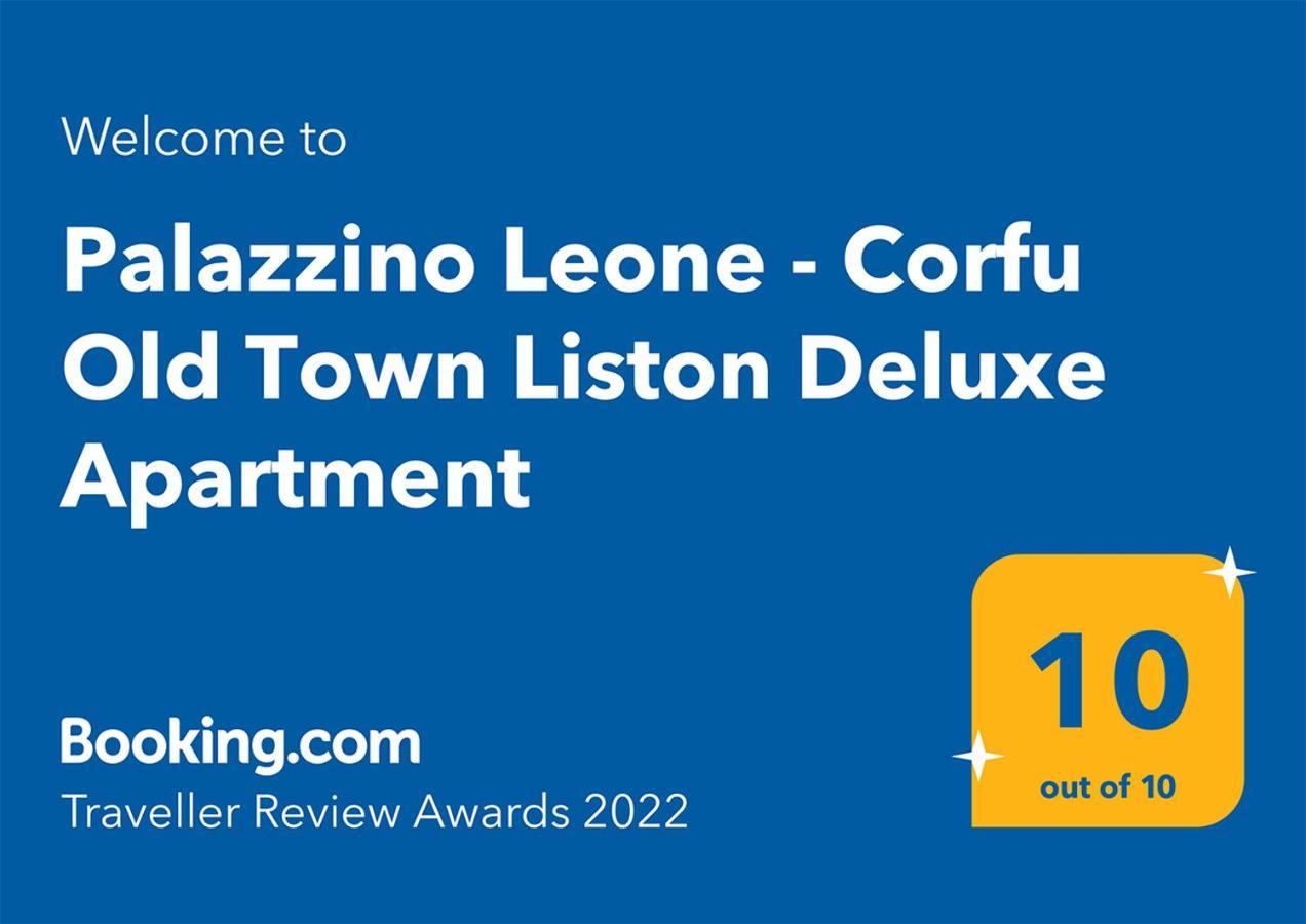 Palazzino Leone Apartment Corfu  Exterior foto